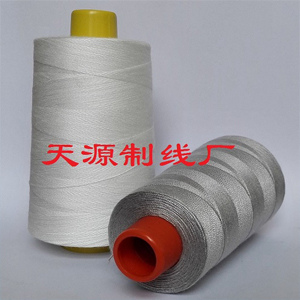 Mercerized sewing thread